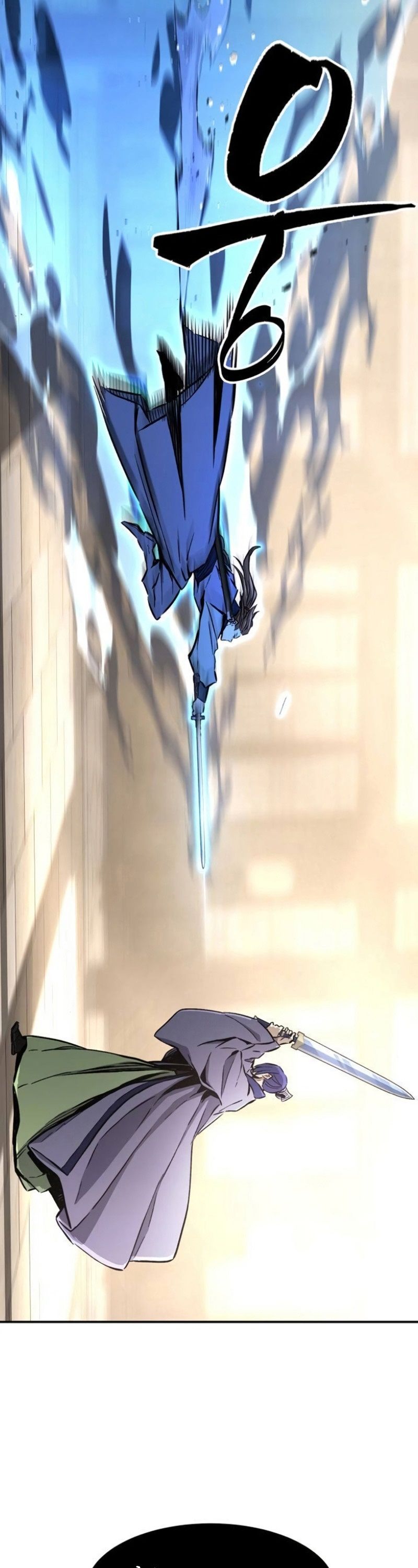 Absolute Sword Sense ตอนที่ 62 40