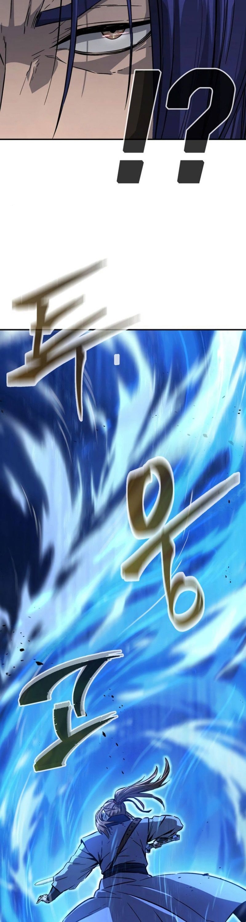 Absolute Sword Sense ตอนที่ 62 49