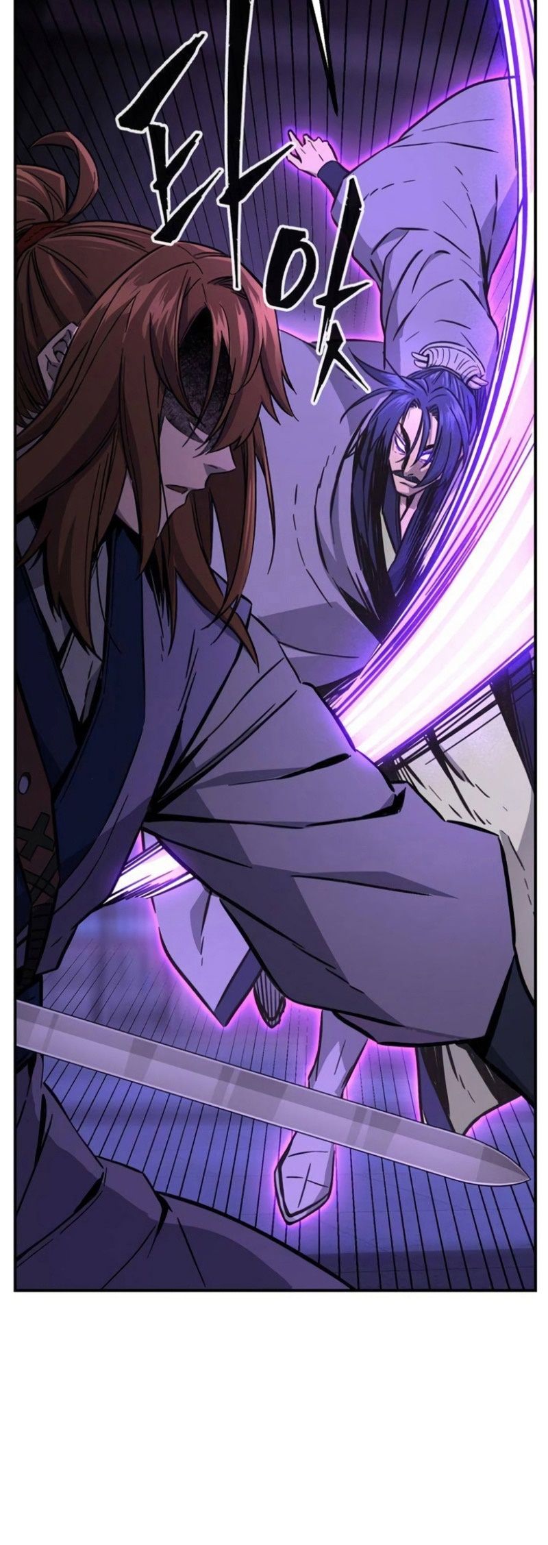 Absolute Sword Sense ตอนที่ 62 55