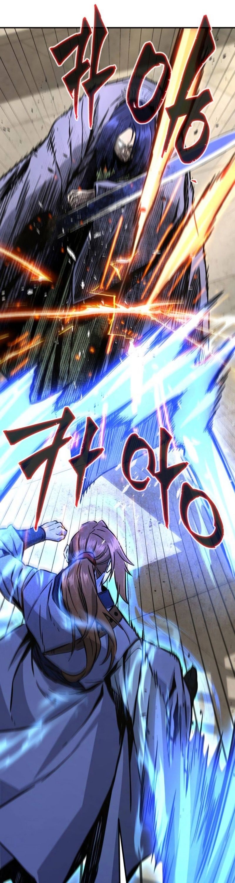 Absolute Sword Sense ตอนที่ 62 53