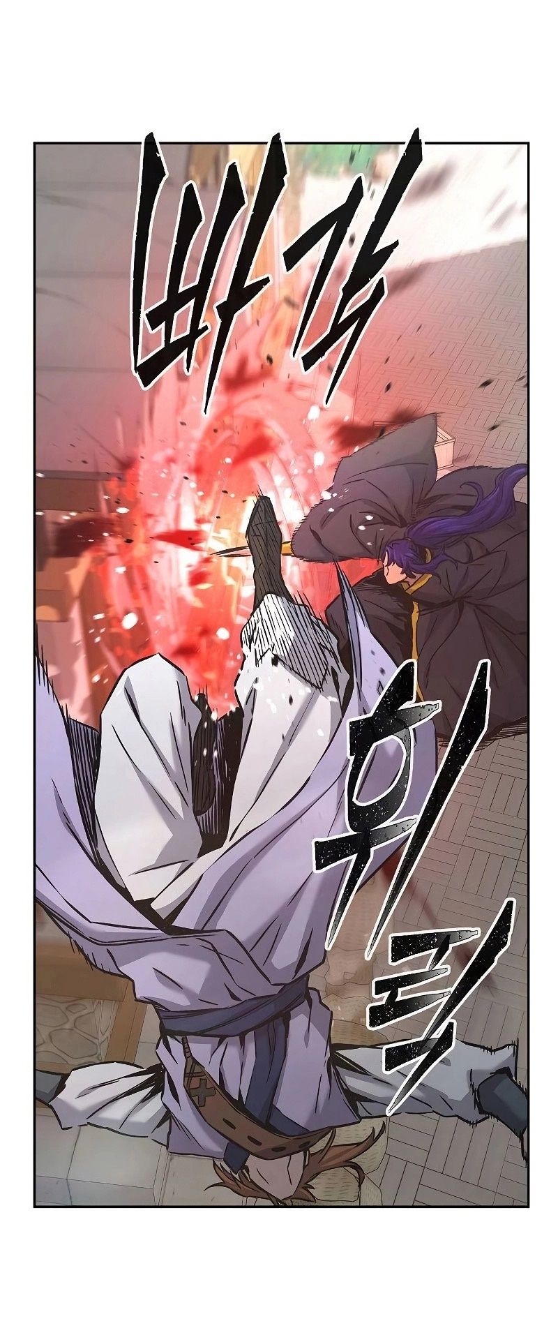 Absolute Sword Sense ตอนที่ 72 20