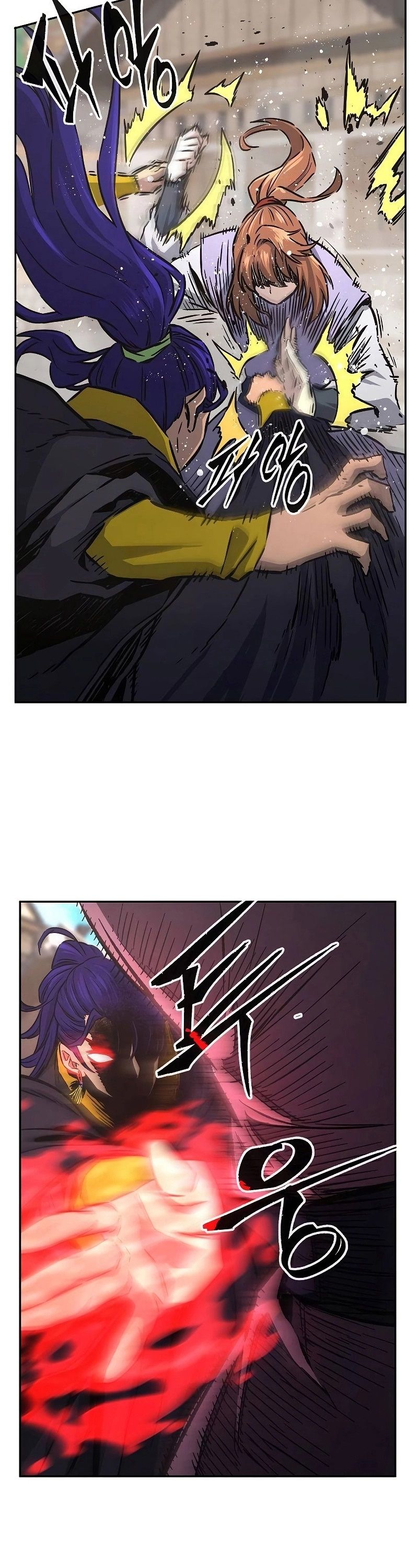 Absolute Sword Sense ตอนที่ 72 19