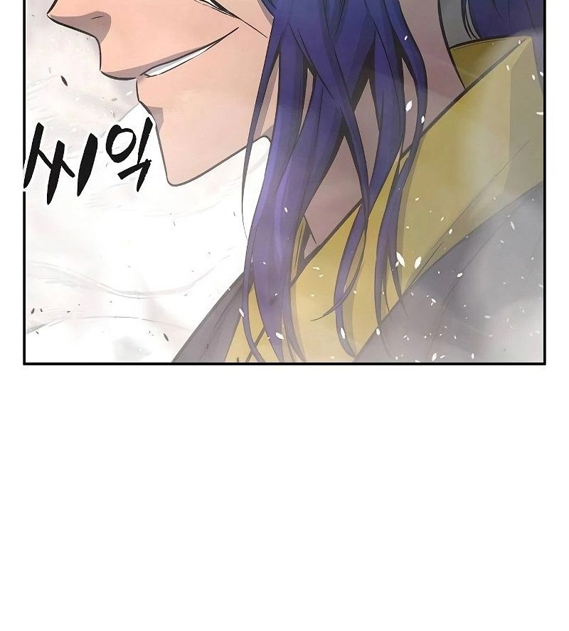 Absolute Sword Sense ตอนที่ 72 40