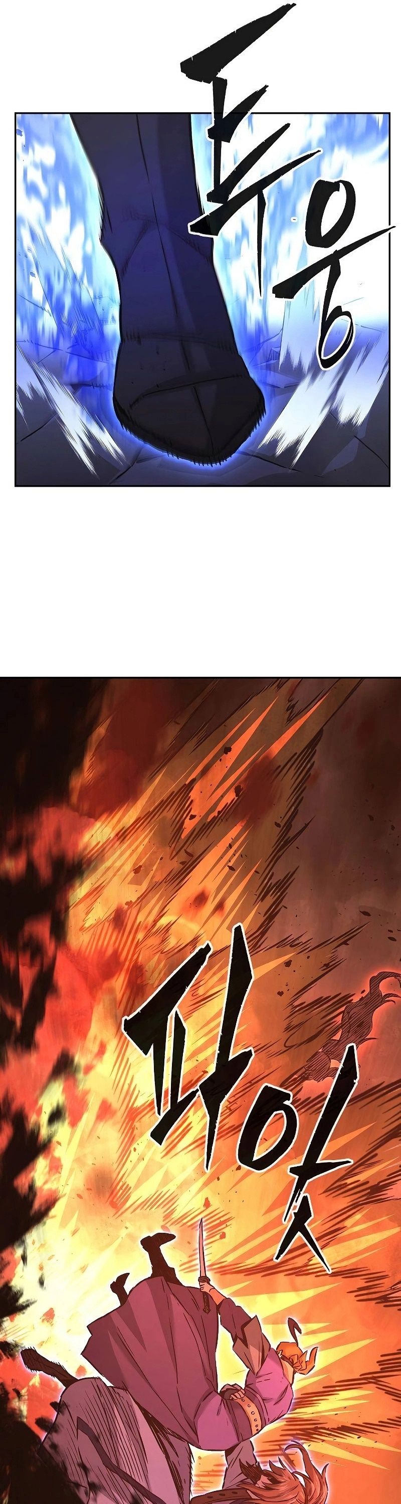 Absolute Sword Sense ตอนที่ 72 36