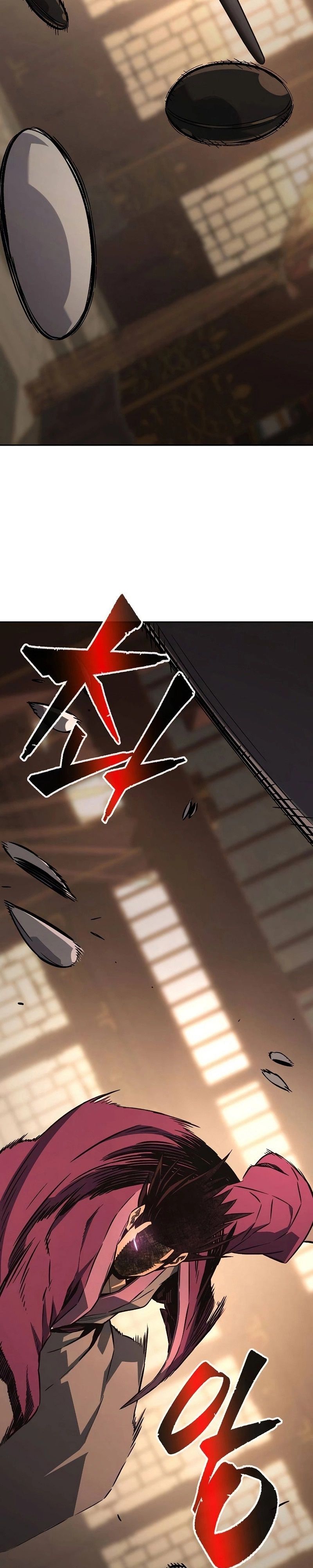 Absolute Sword Sense ตอนที่ 75 30