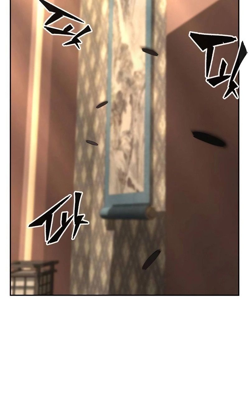 Absolute Sword Sense ตอนที่ 75 32