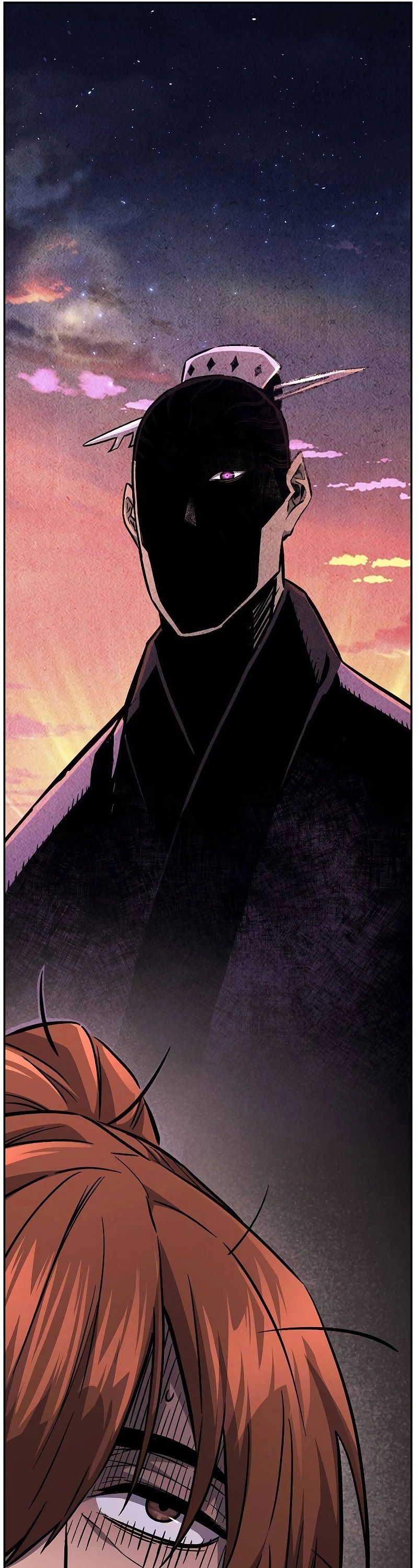 Absolute Sword Sense ตอนที่ 77 56