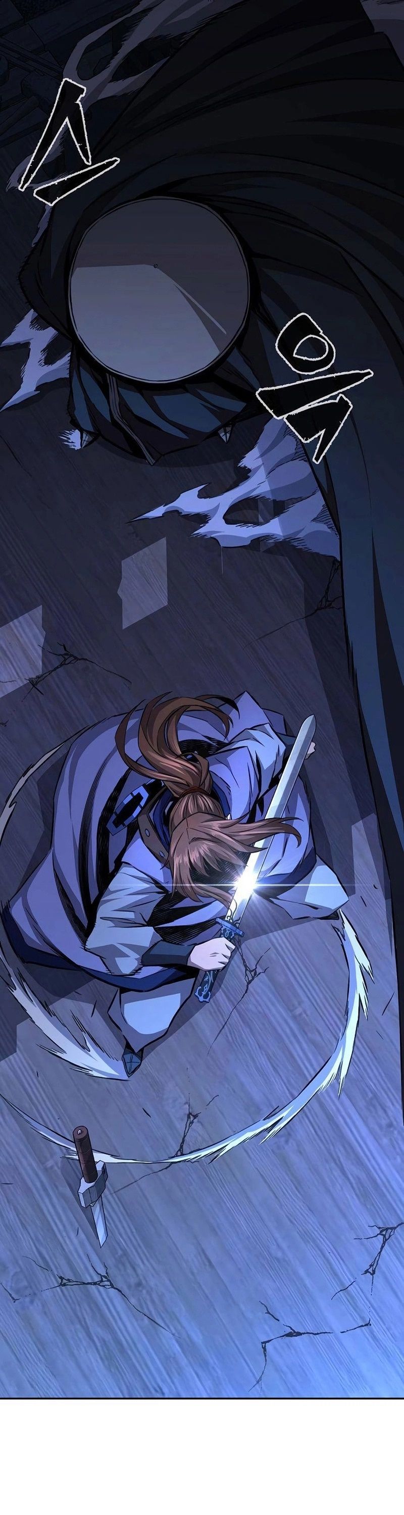 Absolute Sword Sense ตอนที่ 78 12