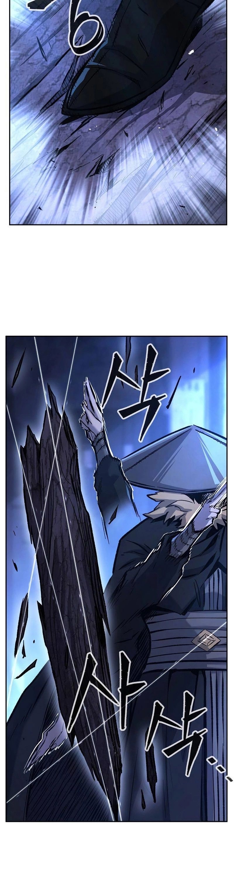 Absolute Sword Sense ตอนที่ 78 30