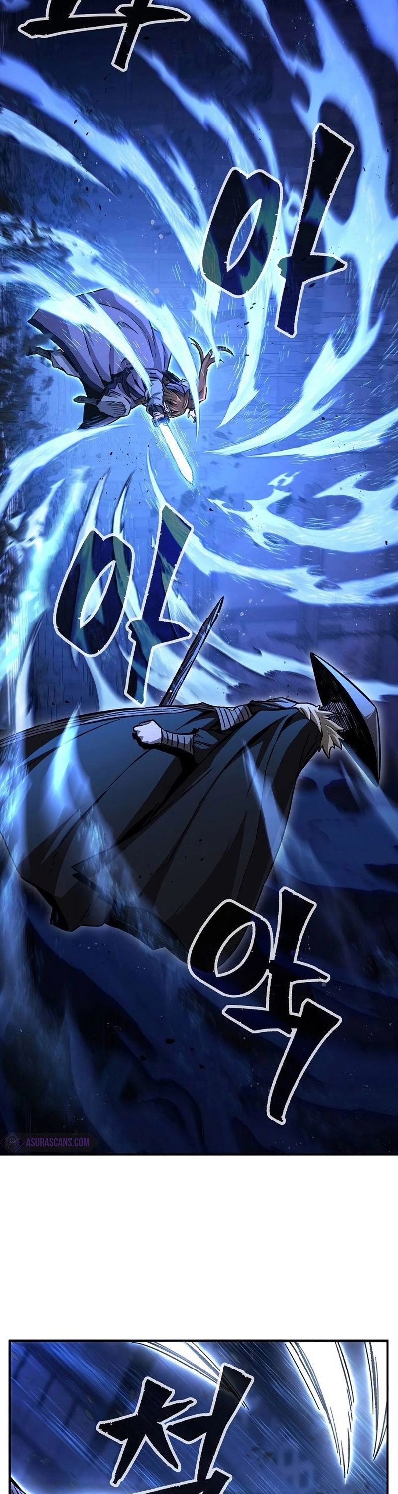Absolute Sword Sense ตอนที่ 78 39
