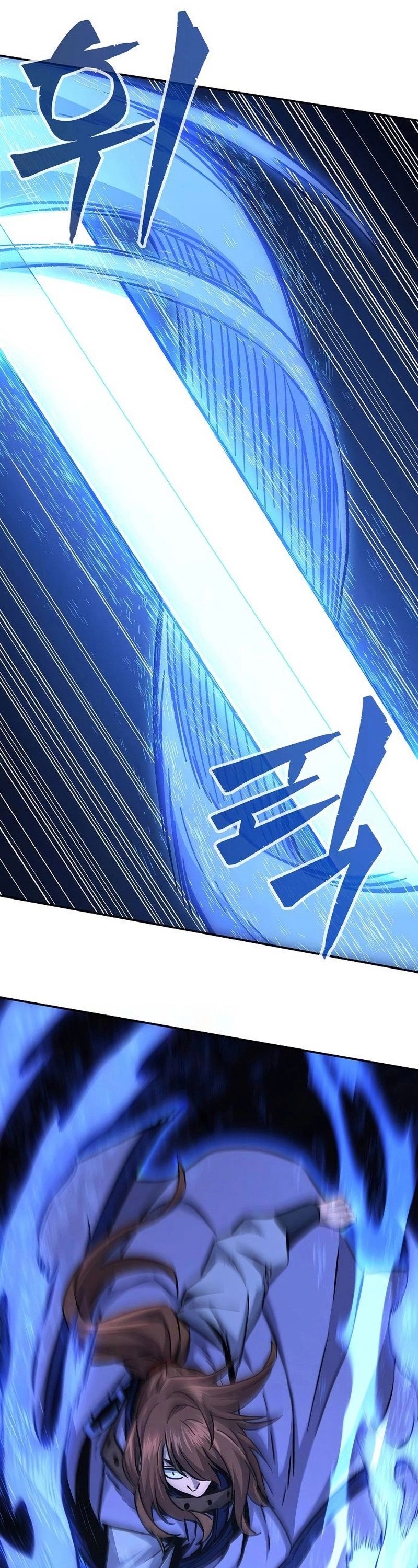 Absolute Sword Sense ตอนที่ 78 41