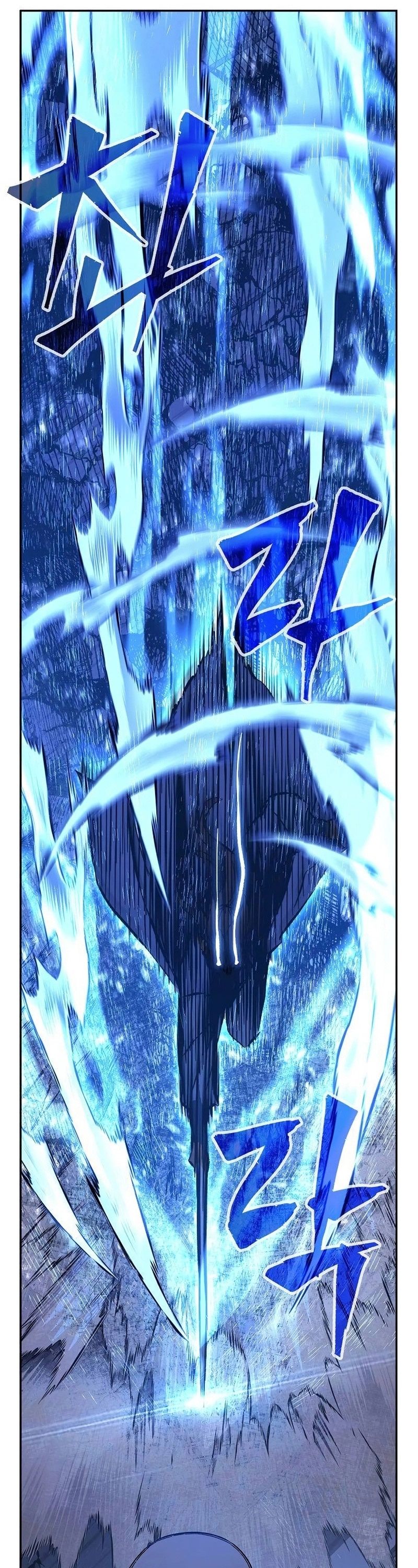 Absolute Sword Sense ตอนที่ 78 46