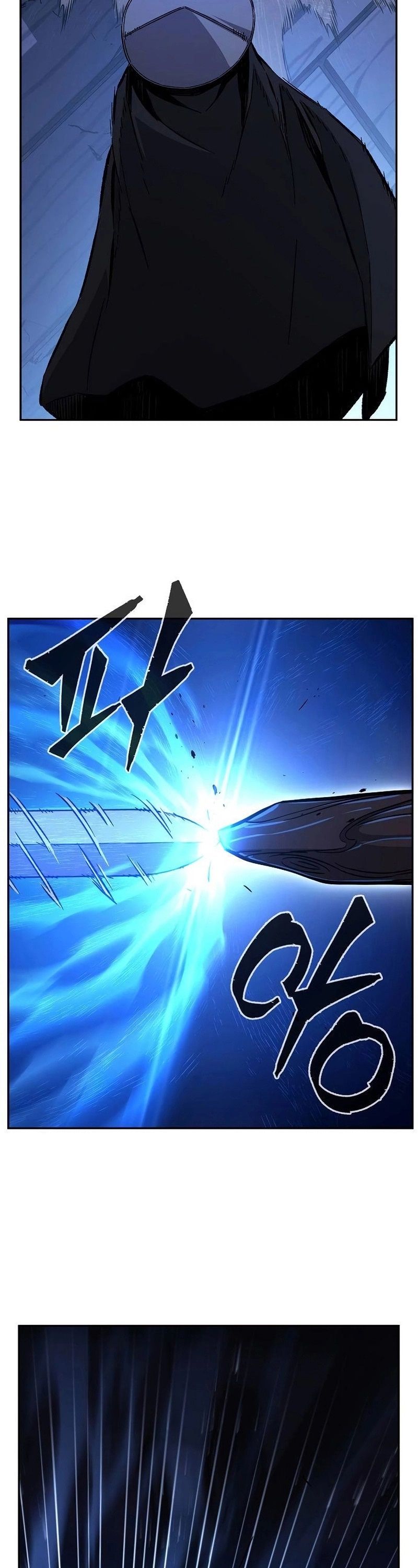 Absolute Sword Sense ตอนที่ 78 47