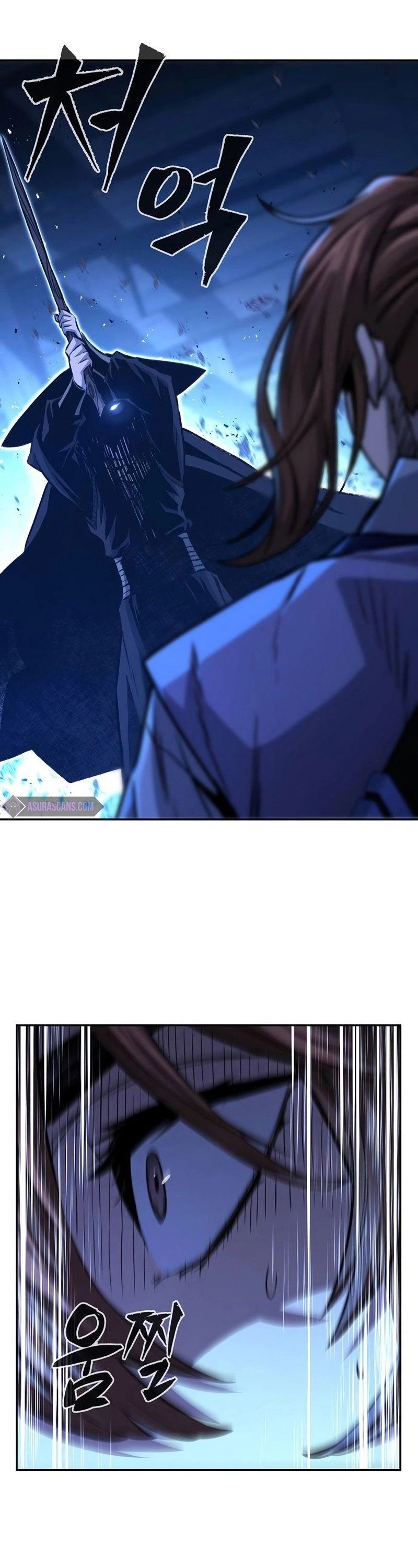 Absolute Sword Sense ตอนที่ 78 60