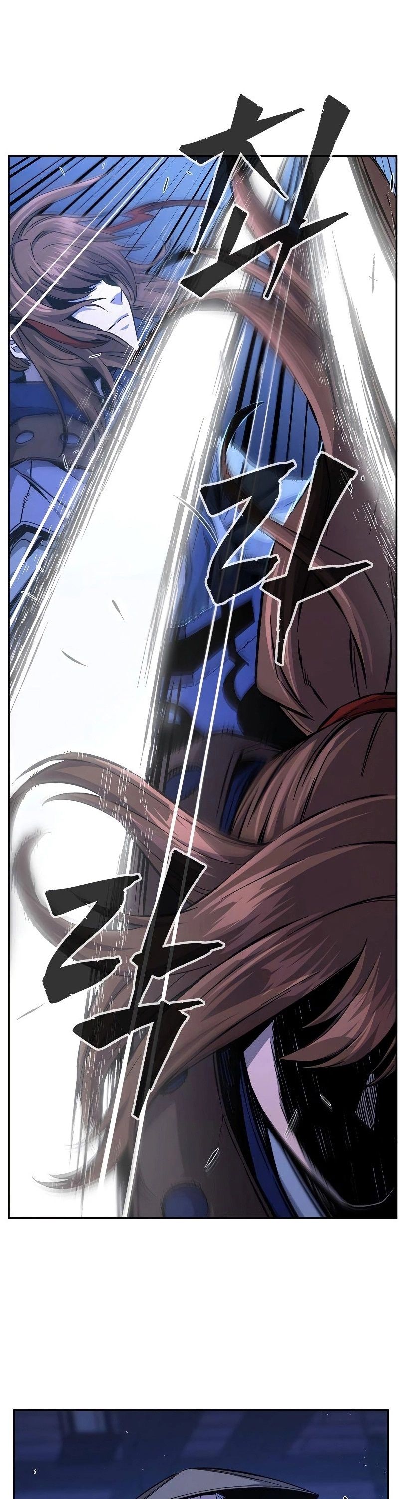 Absolute Sword Sense ตอนที่ 79 7