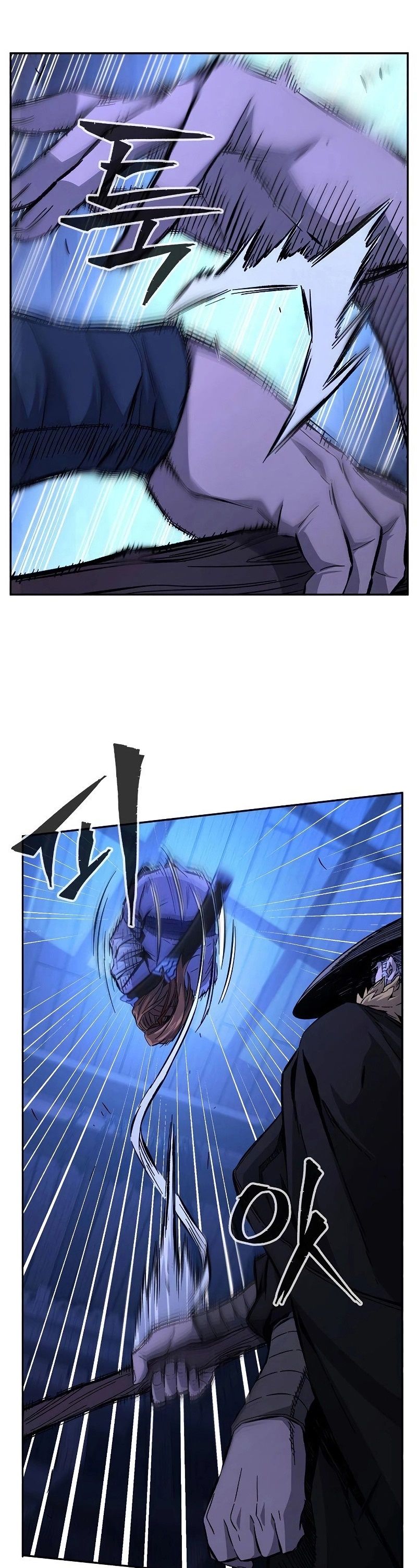 Absolute Sword Sense ตอนที่ 79 12