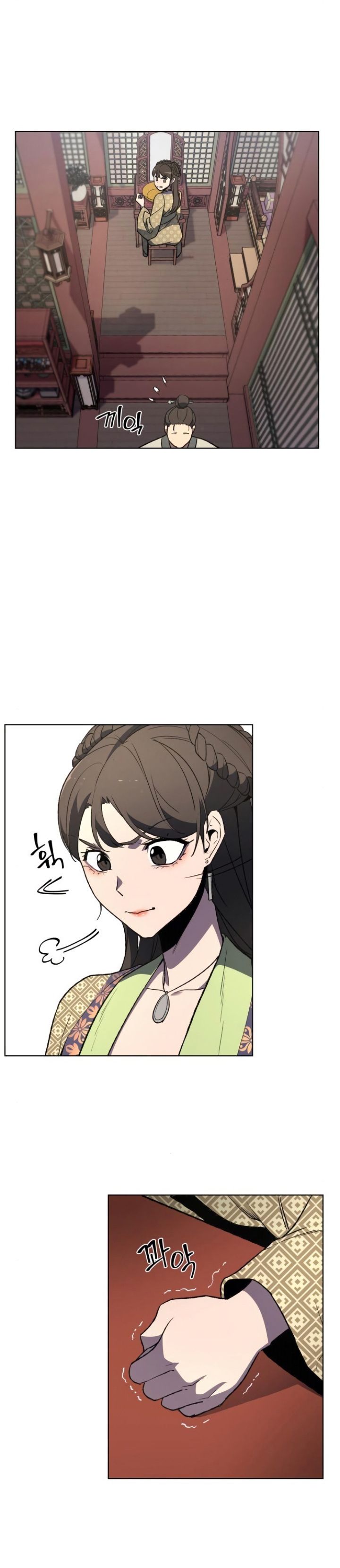I Reincarnated As the Crazed Heir ตอนที่ 2 27