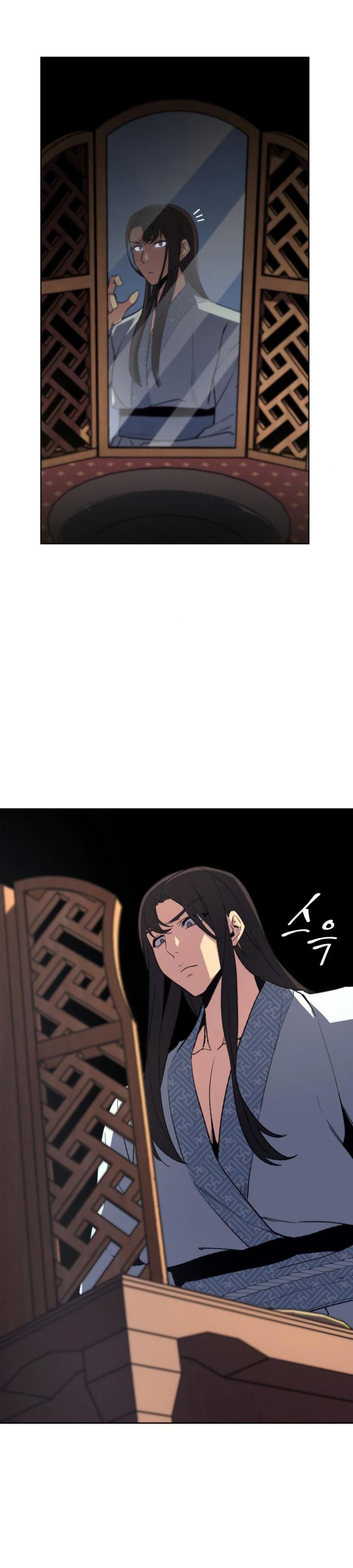I Reincarnated As the Crazed Heir ตอนที่ 2 38