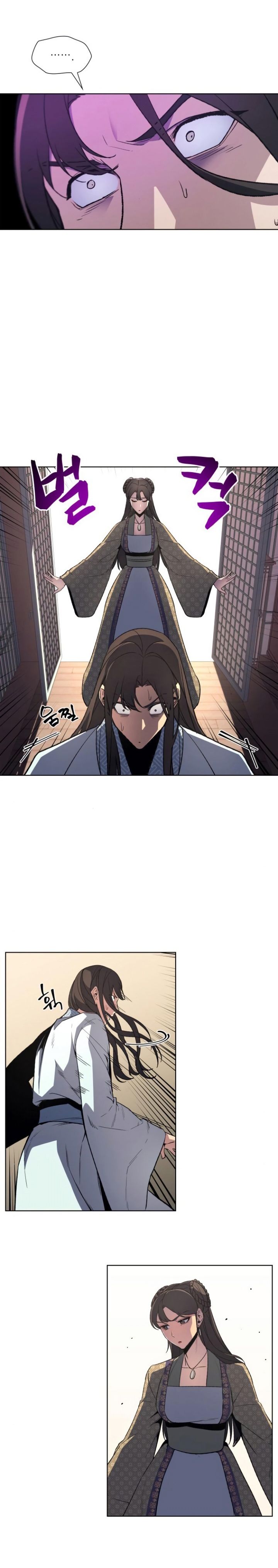 I Reincarnated As the Crazed Heir ตอนที่ 2 47