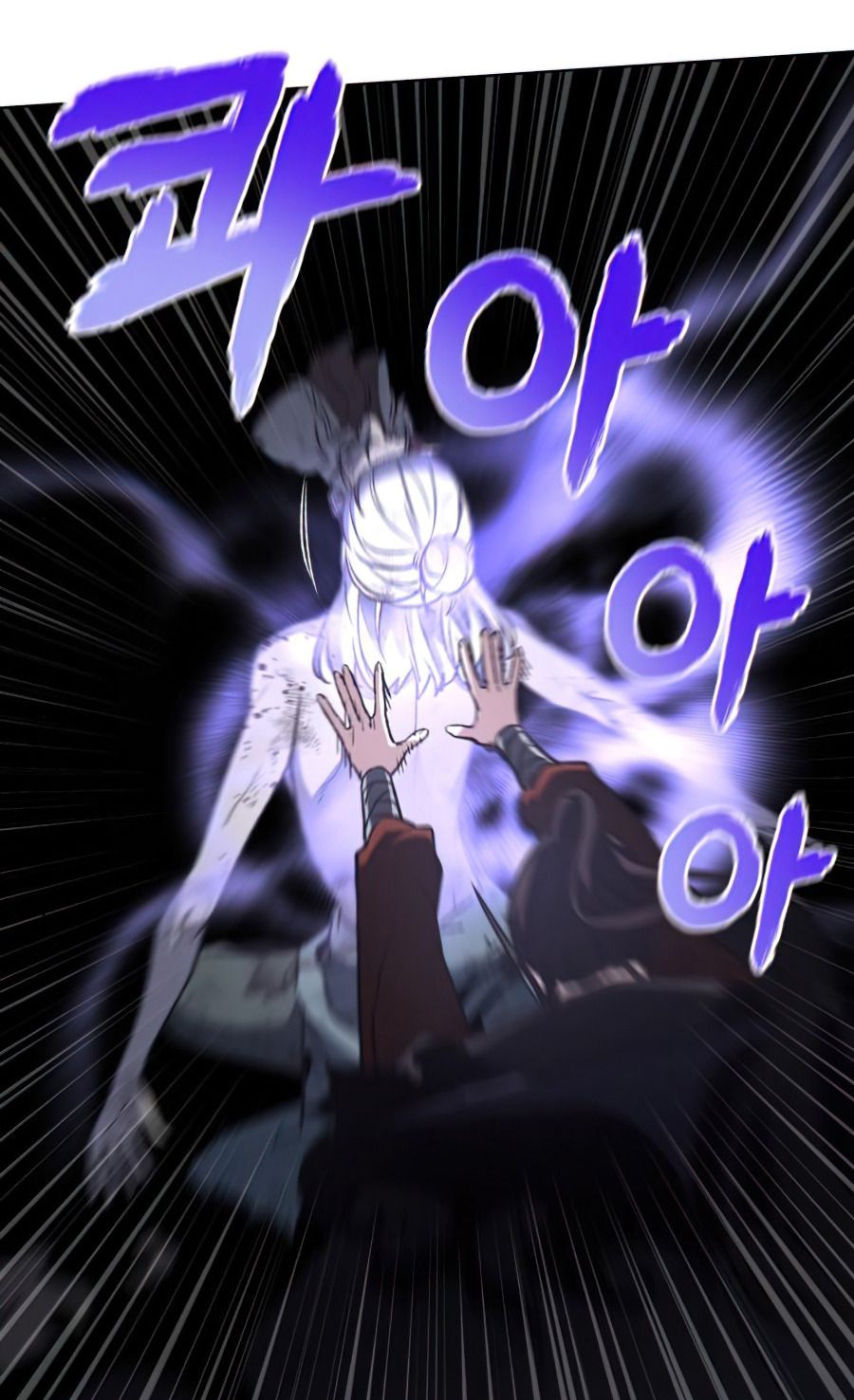 I Reincarnated As the Crazed Heir ตอนที่ 12 61