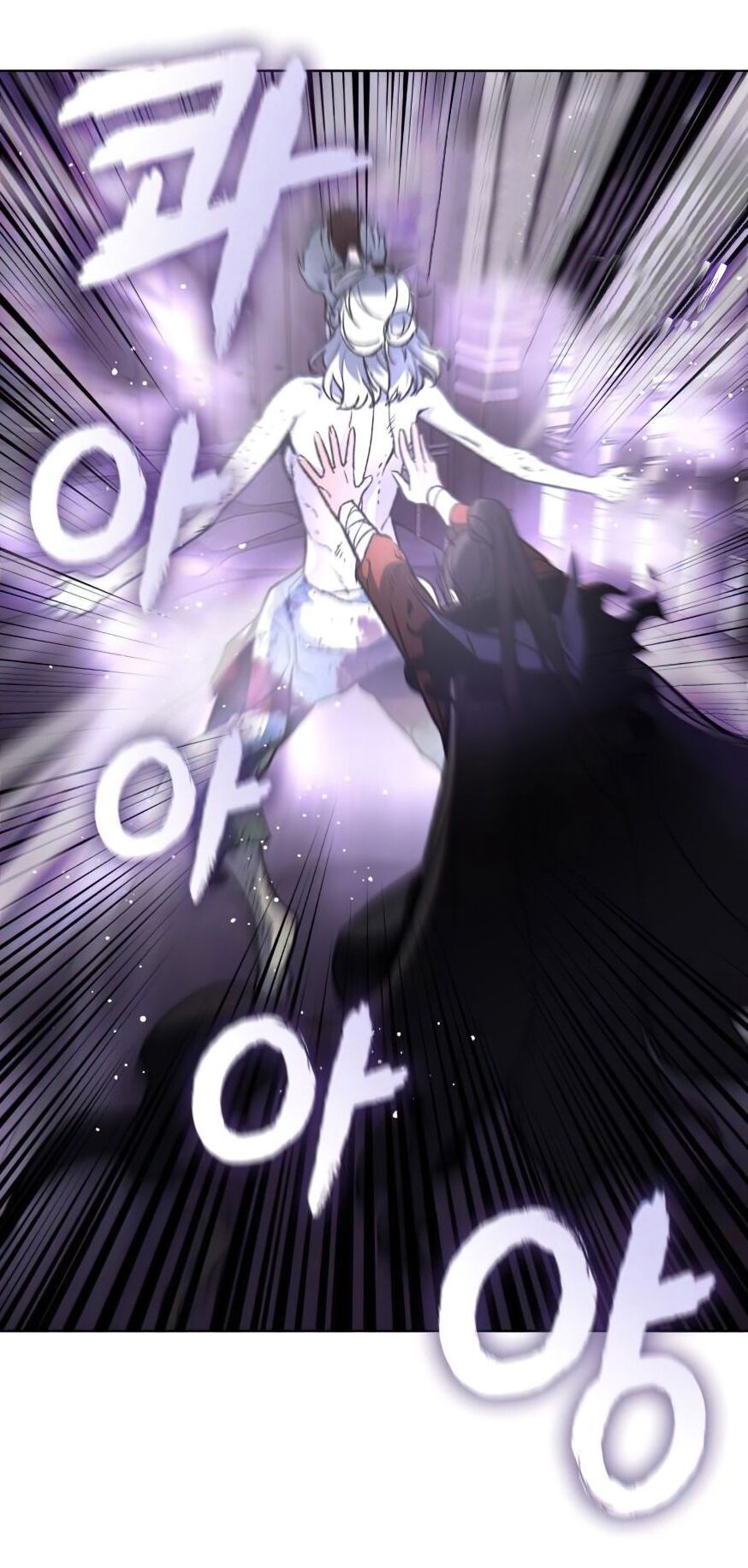 I Reincarnated As the Crazed Heir ตอนที่ 12 72