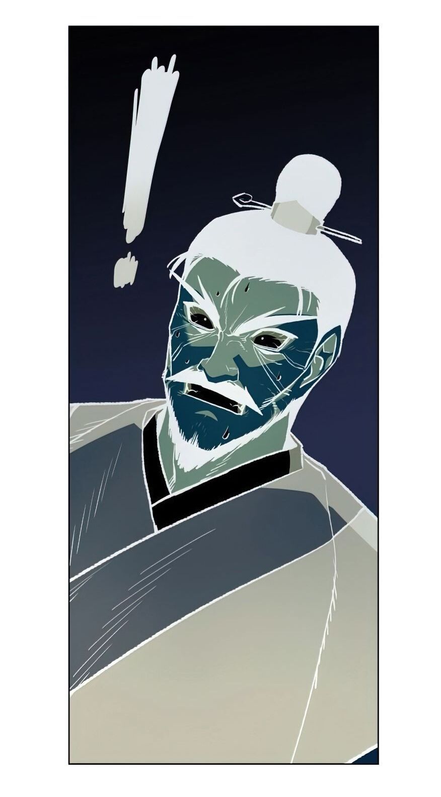 I Reincarnated As the Crazed Heir ตอนที่ 12 95