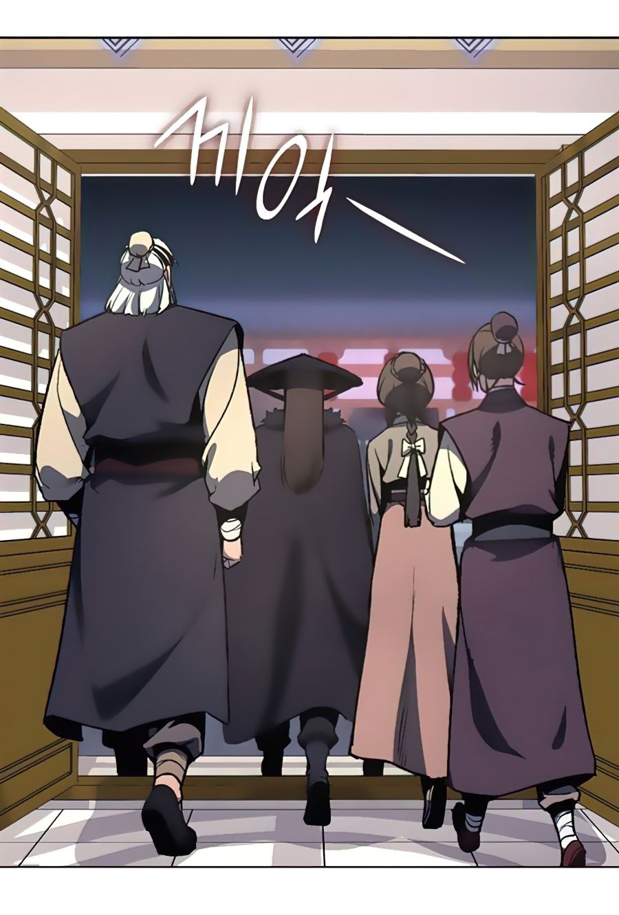 I Reincarnated As the Crazed Heir ตอนที่ 23 55