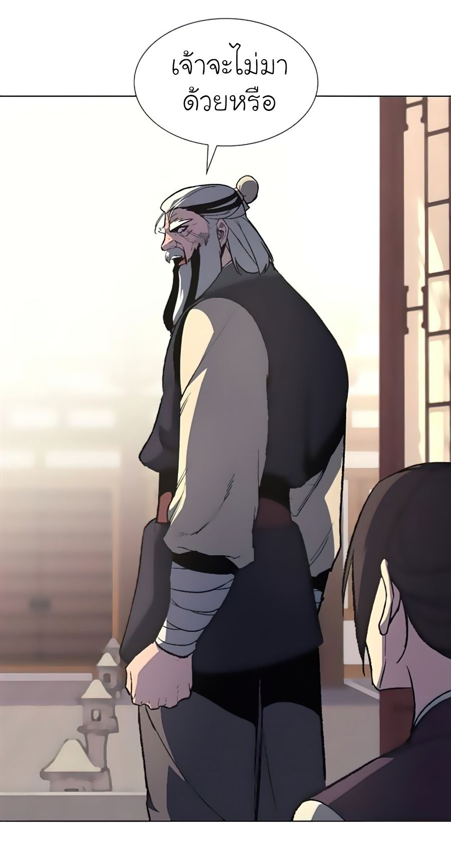 I Reincarnated As the Crazed Heir ตอนที่ 23 77