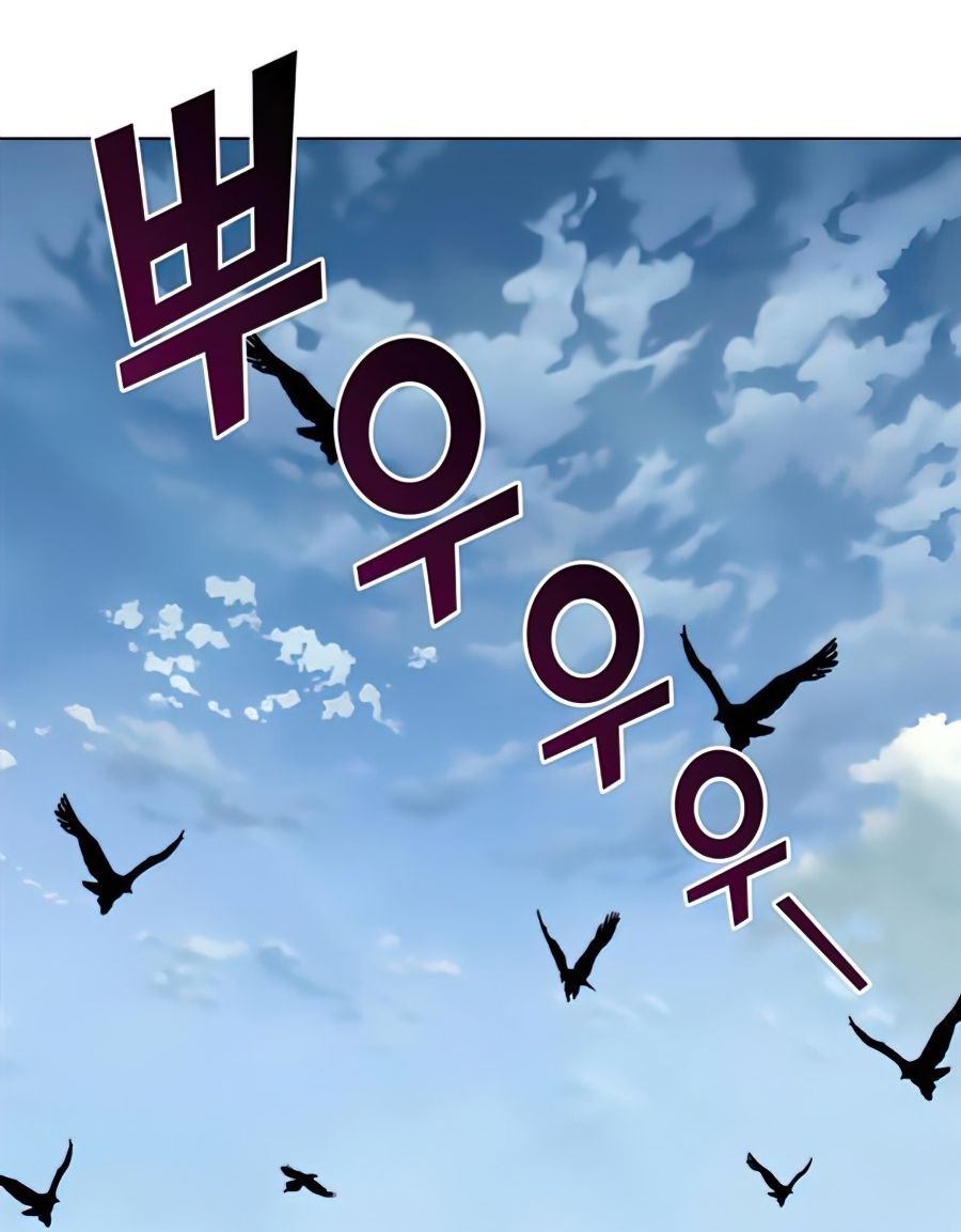 I Reincarnated As the Crazed Heir ตอนที่ 24 27