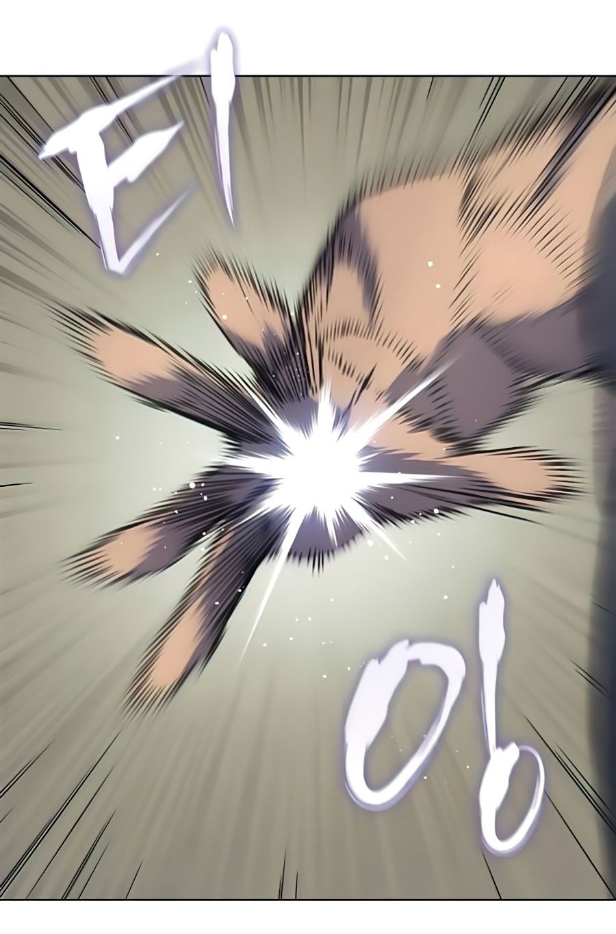 I Reincarnated As the Crazed Heir ตอนที่ 24 50