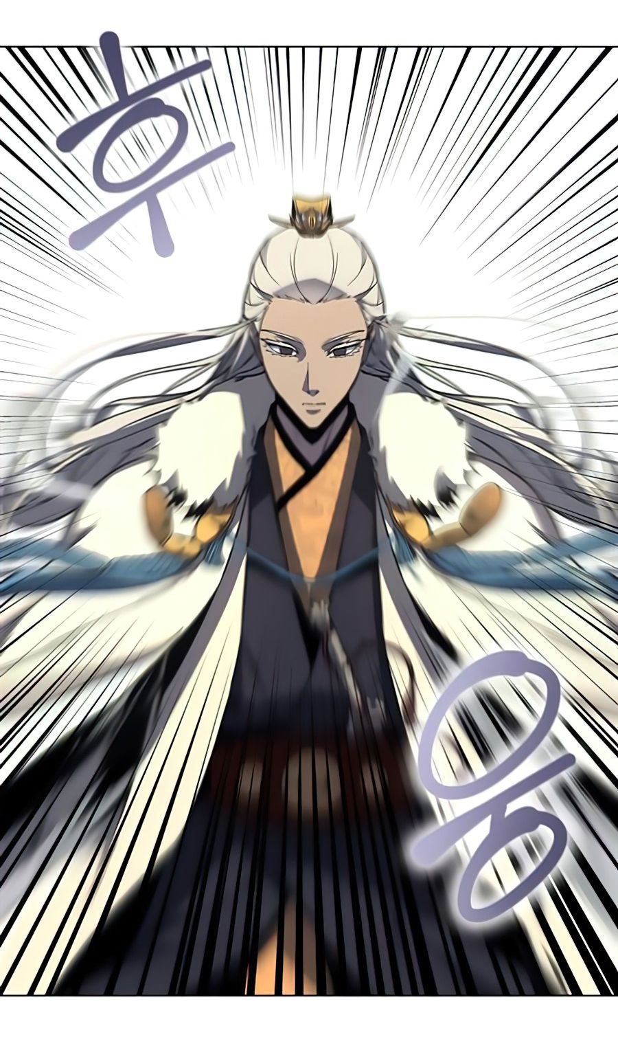 I Reincarnated As the Crazed Heir ตอนที่ 24 52