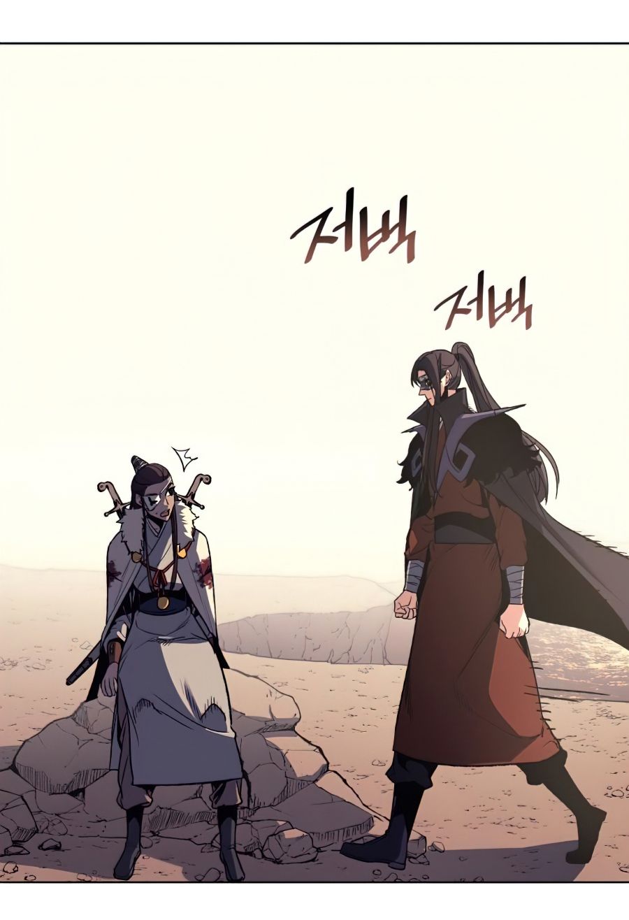 I Reincarnated As the Crazed Heir ตอนที่ 25 17