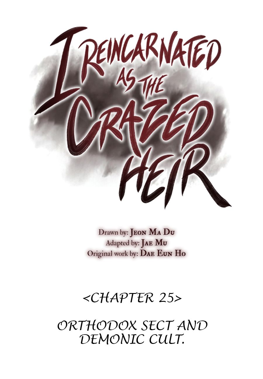 I Reincarnated As the Crazed Heir ตอนที่ 25 66