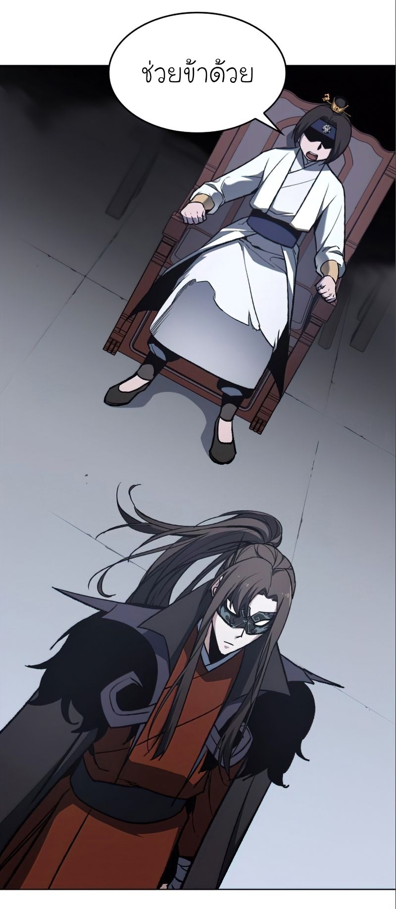 I Reincarnated As the Crazed Heir ตอนที่ 27 2