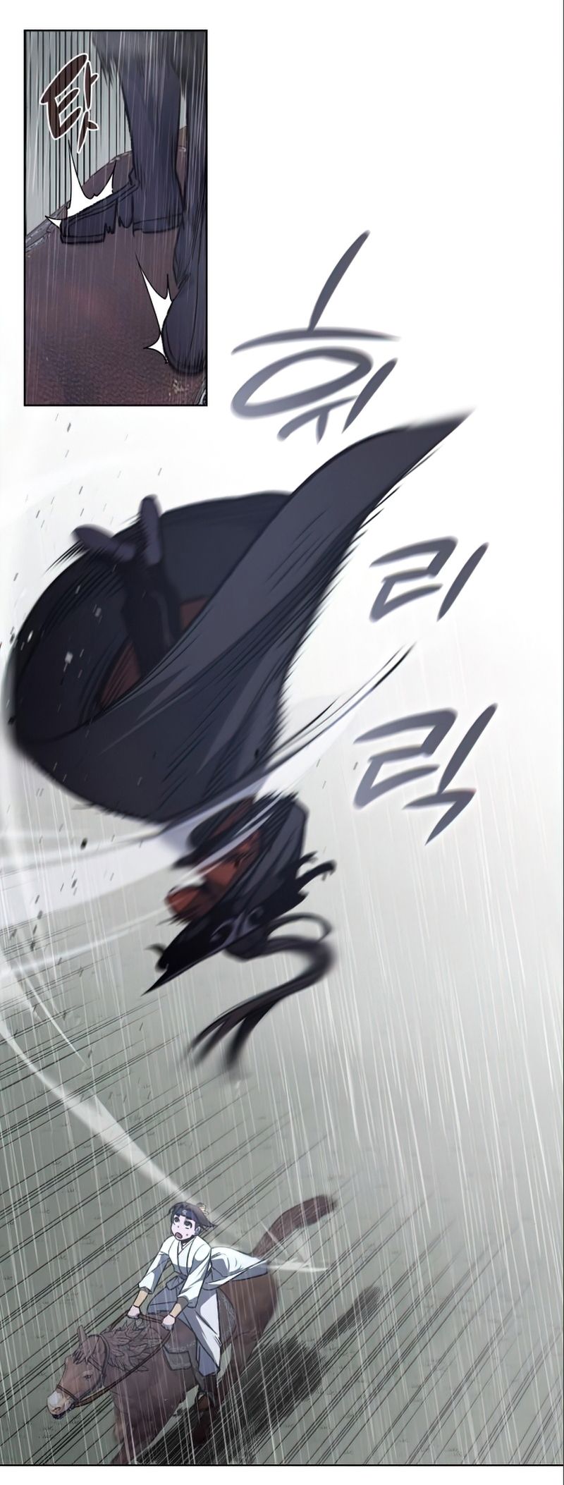 I Reincarnated As the Crazed Heir ตอนที่ 27 54