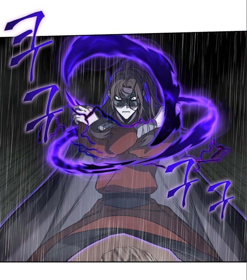 I Reincarnated As the Crazed Heir ตอนที่ 27 59