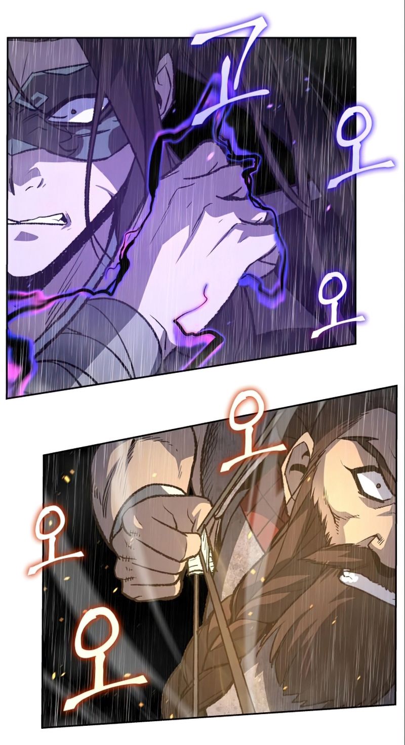 I Reincarnated As the Crazed Heir ตอนที่ 27 60