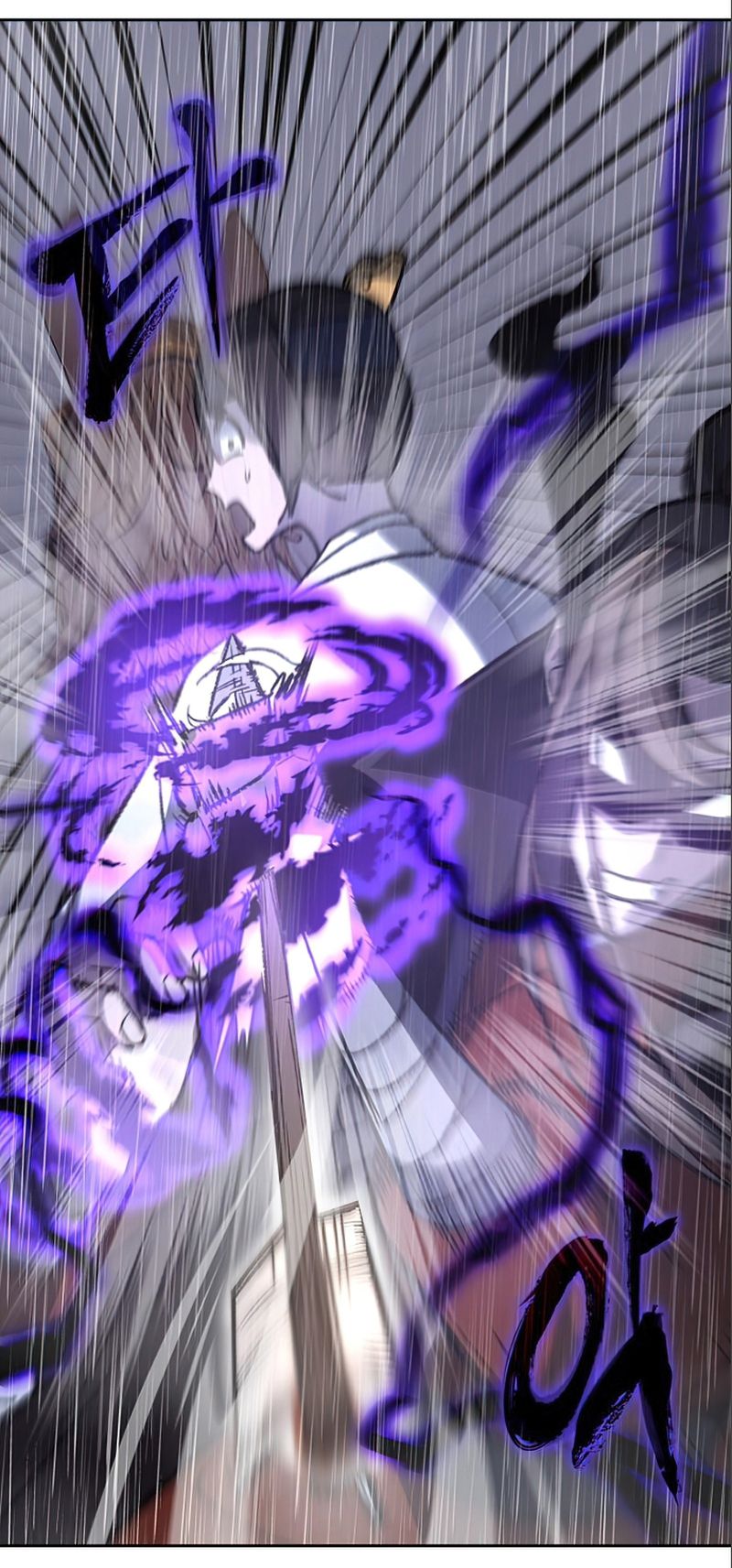 I Reincarnated As the Crazed Heir ตอนที่ 27 65