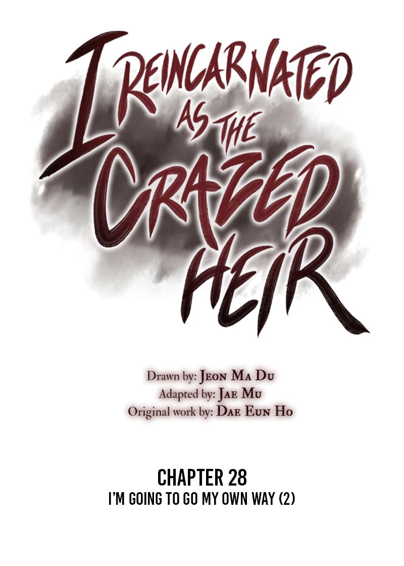 I Reincarnated As the Crazed Heir ตอนที่ 28 9