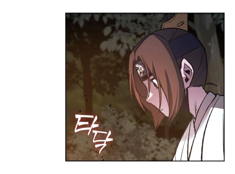 I Reincarnated As the Crazed Heir ตอนที่ 29 12