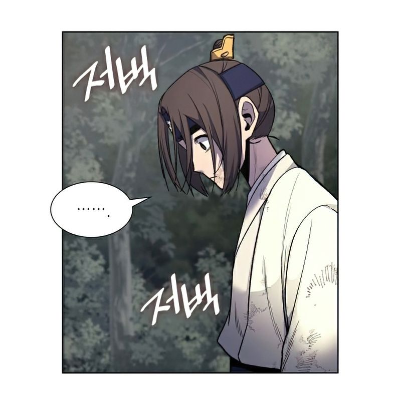 I Reincarnated As the Crazed Heir ตอนที่ 29 15