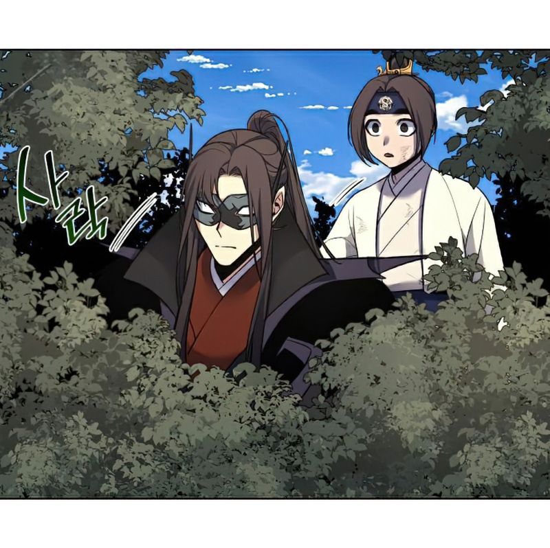 I Reincarnated As the Crazed Heir ตอนที่ 29 17