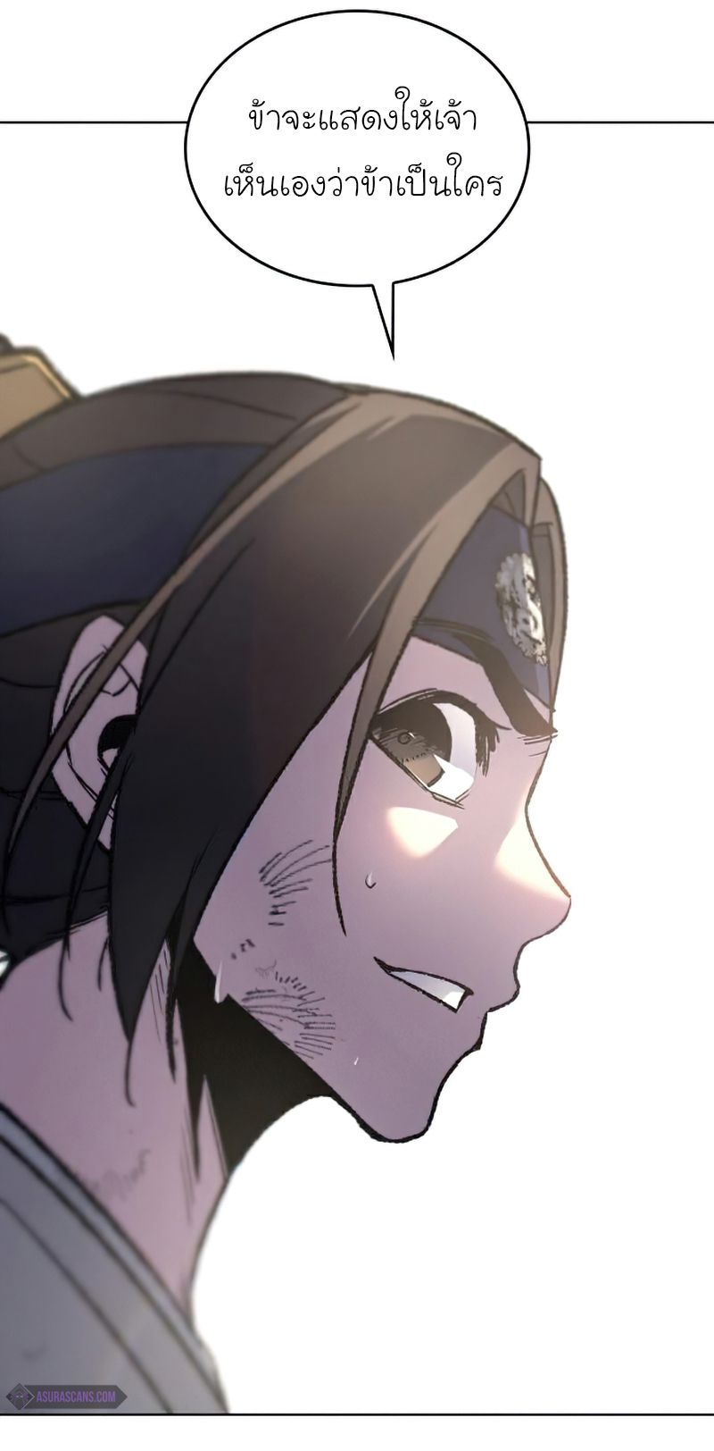 I Reincarnated As the Crazed Heir ตอนที่ 29 53