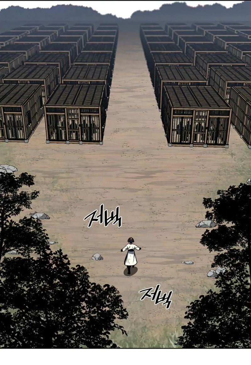 I Reincarnated As the Crazed Heir ตอนที่ 29 60