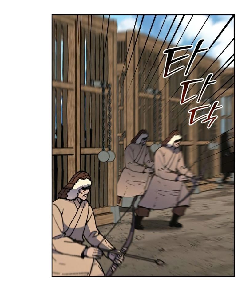 I Reincarnated As the Crazed Heir ตอนที่ 29 64