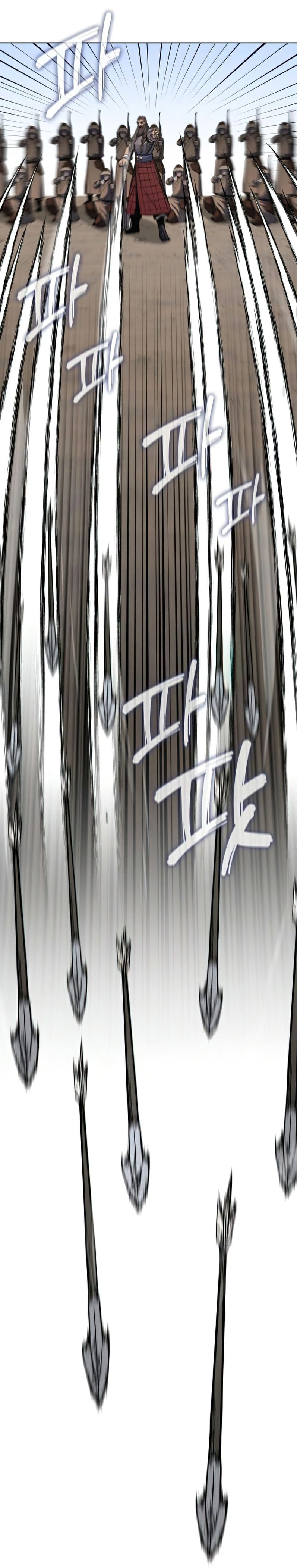 I Reincarnated As the Crazed Heir ตอนที่ 30 20