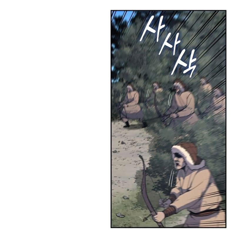 I Reincarnated As the Crazed Heir ตอนที่ 30 38