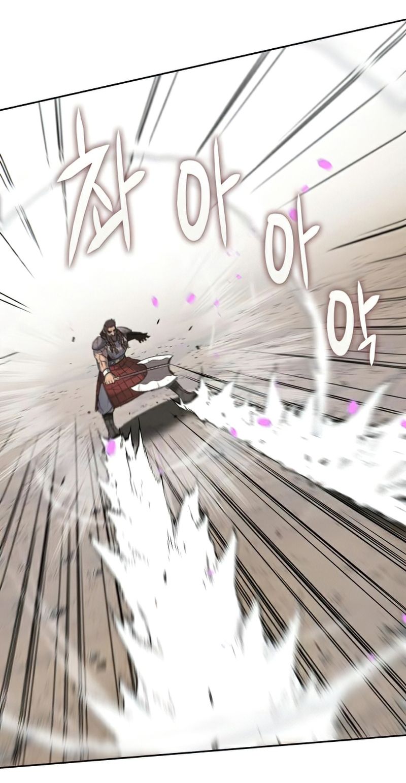 I Reincarnated As the Crazed Heir ตอนที่ 30 71