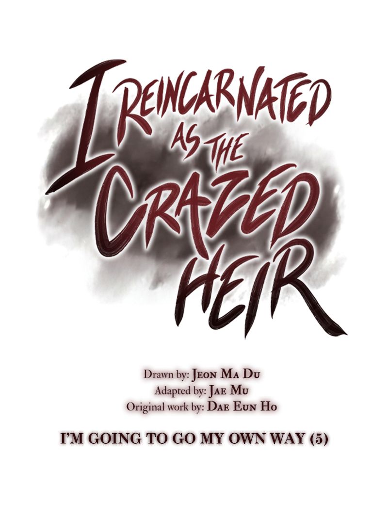 I Reincarnated As the Crazed Heir ตอนที่ 31 5