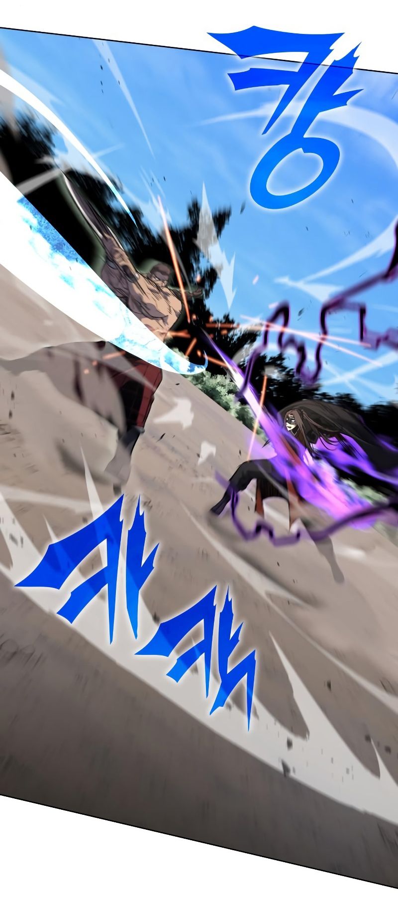 I Reincarnated As the Crazed Heir ตอนที่ 31 6